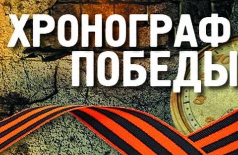Укажите подпись к картинке.