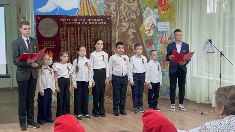Мероприятие «Мы этой памяти верны»..