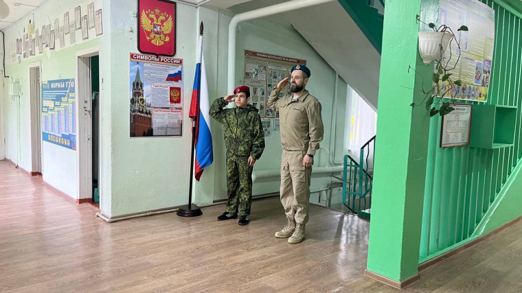 Ценности, которые нас объединяют..