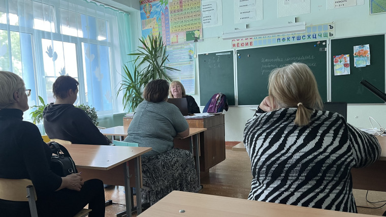 Итоговое общешкольное родительское собрание.