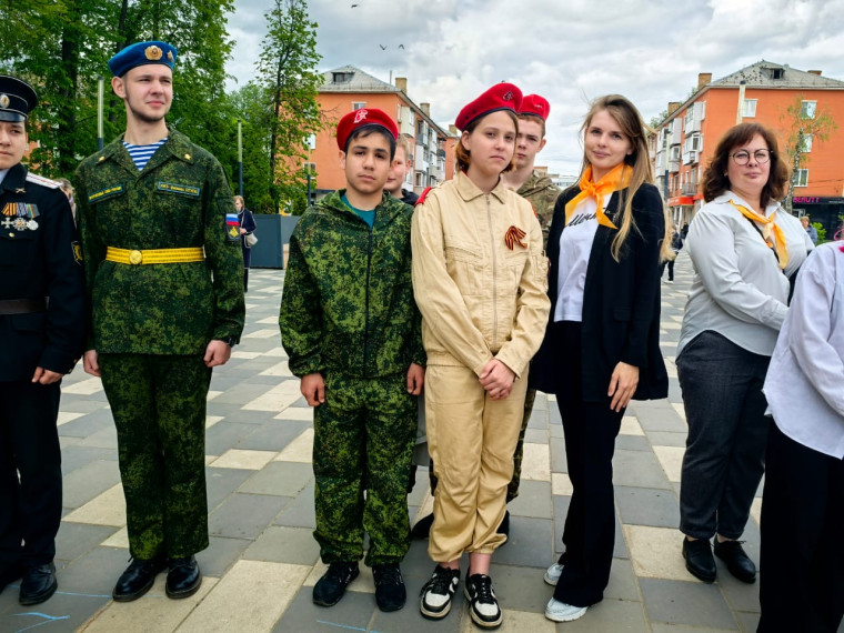 День детских общественных объединений..